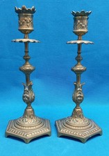 PAIRE DE BOUGEOIRS EN BRONZE