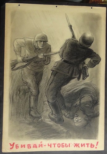Ww2 propagande - ww2,