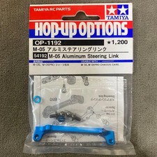 TAMIYA M-05 OP-1192