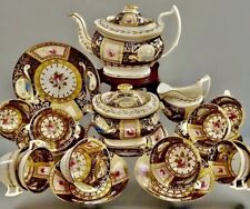 1820 Regency Porcelain Tea Set Tea Pot, Creamer, Sugar Bowl, Cups, Saucers, Etc.
