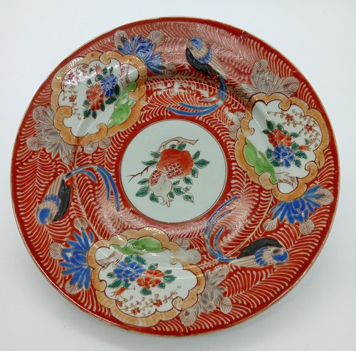 Superbe assiette en - (,