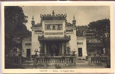 CP Vietnam - Saigon - Dakao - La Pagoda Pierre