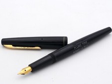 STYLO PLUME ANCIEN - FOUNTAIN