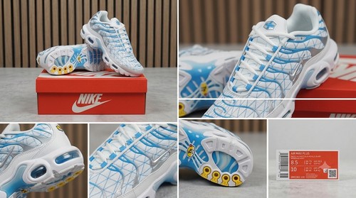 Nike air max - tn, white
