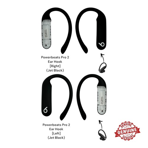 Beats powerbeats pro oreille - pro, 2