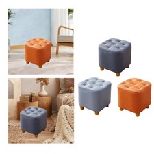 Petit repose-pieds pouf