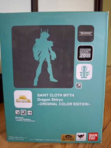 Figurine saint seiya - seiya,, myth
