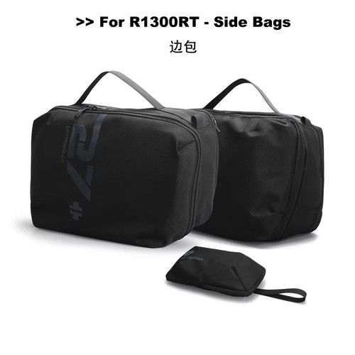 Sac intérieur coffre pour - de,