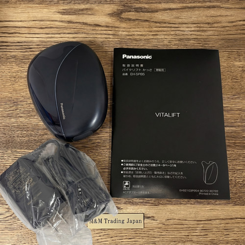 Panasonic vitalift kassa - vitalift,