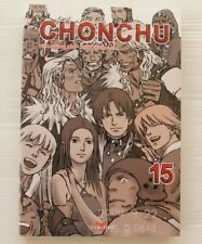 MANGA SERIE VF CHONCHU RARE DERNIER TOME DE LA SERIE  T 15 NEUF