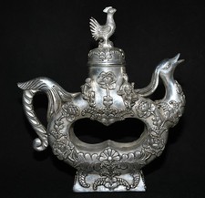 11.6" Vieux cuivre argent