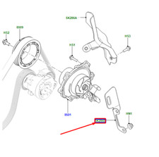Bouclier thermique de pompe à eau de moteur LR RANGE ROVER EVOQUE L538 LR094087
