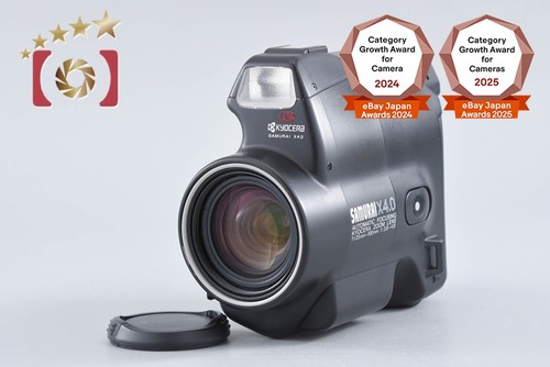 Appareil photo argentique - , 35