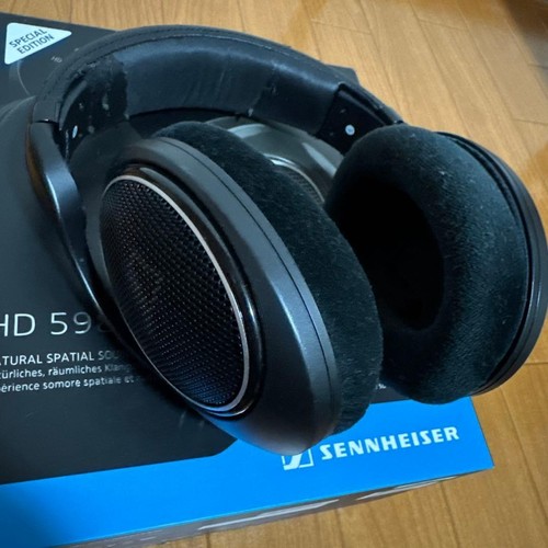 Casque sennheiser 598 - sennheiser, hd
