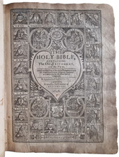 English Civil War Era Holy Bible | KJV | 1648 | Title Pages | Original Boards