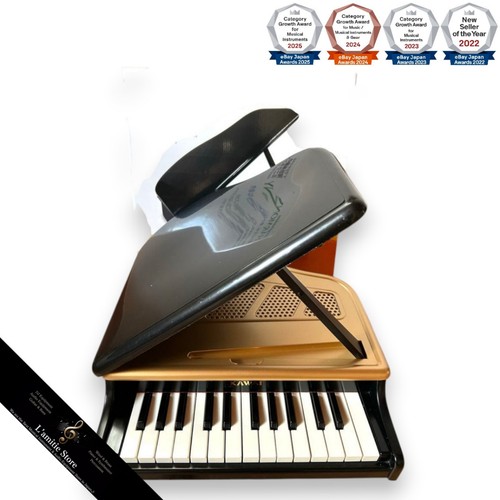 Mini jouet piano - , kawai