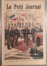 LE PETIT JOURNAL 261 Cadeaux