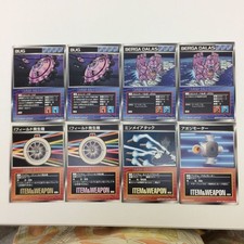 Scramble Gather Card TCG Lot