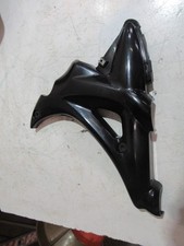 Cache cadre droit (Suzuki -