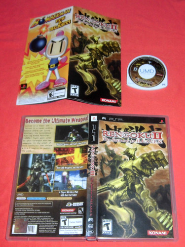 Psp rengoku the stairway to - psp,