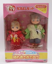 Takara 1987 Licca-Chan