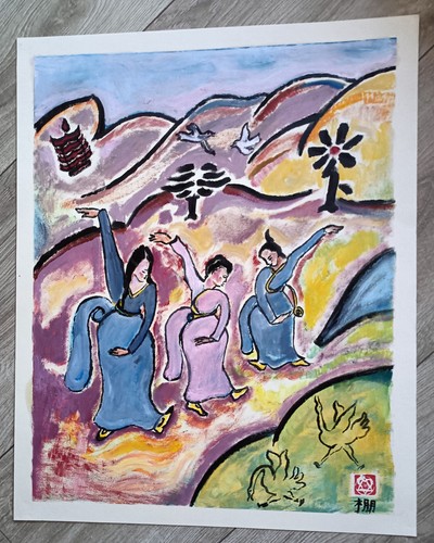 Tableau huile signé peng - signé,