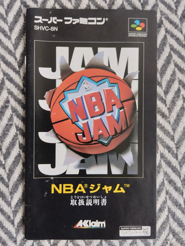 Nba jam - jam, manuel