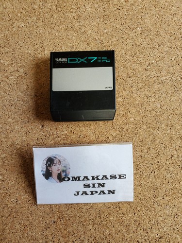 Cartouche yamaha dx7 - dx7, ii-d