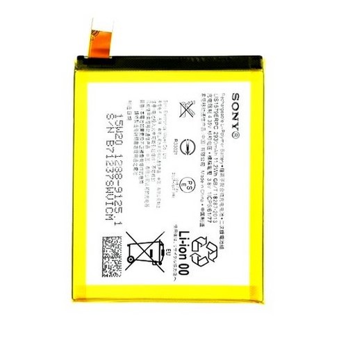 Batterie sony xperia - xperia, z3+