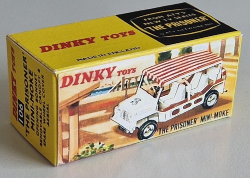 Dinky toys boite vide - vide, repro