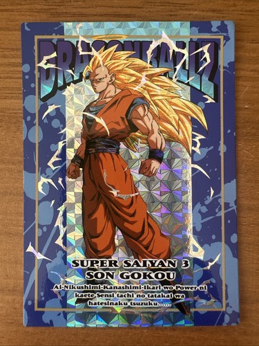 Carte dragon ball super - ball, z