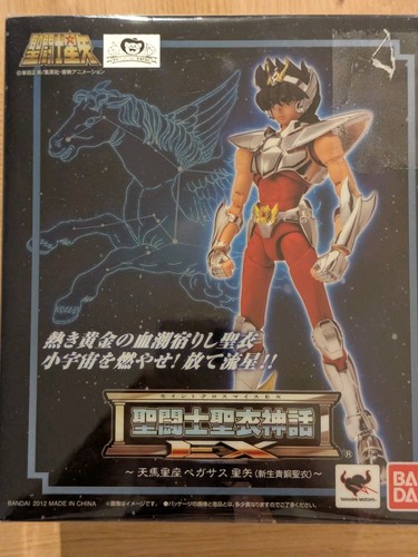 Bandai saint seiya - bandai,