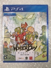WONDER BOY THE DRAGON S TRAP