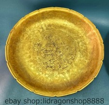 14.6" Tang Zhenguan marqué cuivre doré Dragon bête fleur motif plateau