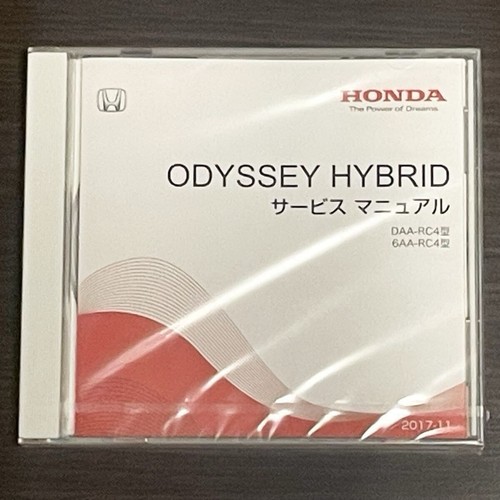 Honda odyssey hybrid service - honda,