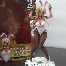 Fullmetal Daemon MURAMASA Sansei Muramasa Bunny ver. 1/7 PVC Figure From Japan