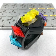 Jeu d'anneaux de puissance