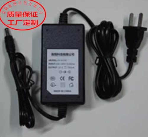 Adaptateur pour vestax - pour, vci-500