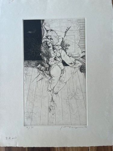 Gravure sur adultère shin - gravure,