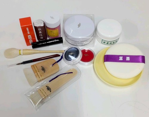 Set maquillage - set, de
