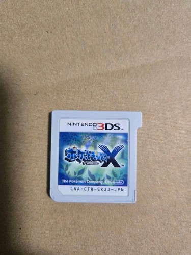 Pokémon nintendo 3ds - pokémon,