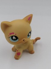LPS #816 VARIANT LITTLEST