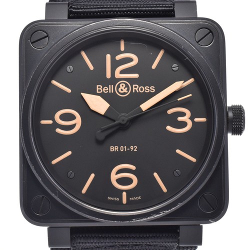 With paper bell - paper, bell＆ross