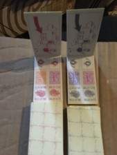 belgique 1978 carnets baudouin