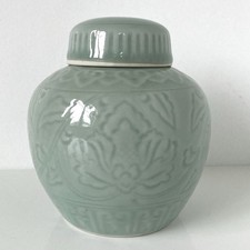 Pot à gingembre chinois en