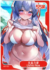 Senpai Goddess Haven hentai