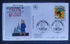 ENVELOPPE 1ER PREMIER JOUR