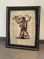 Certified Egyptian Papyrus Frame