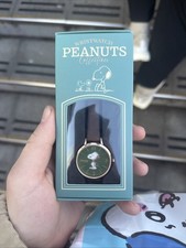 PEANUTS Snoopy Shell Design