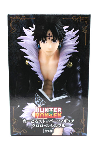 Figurine hunter - figurine,